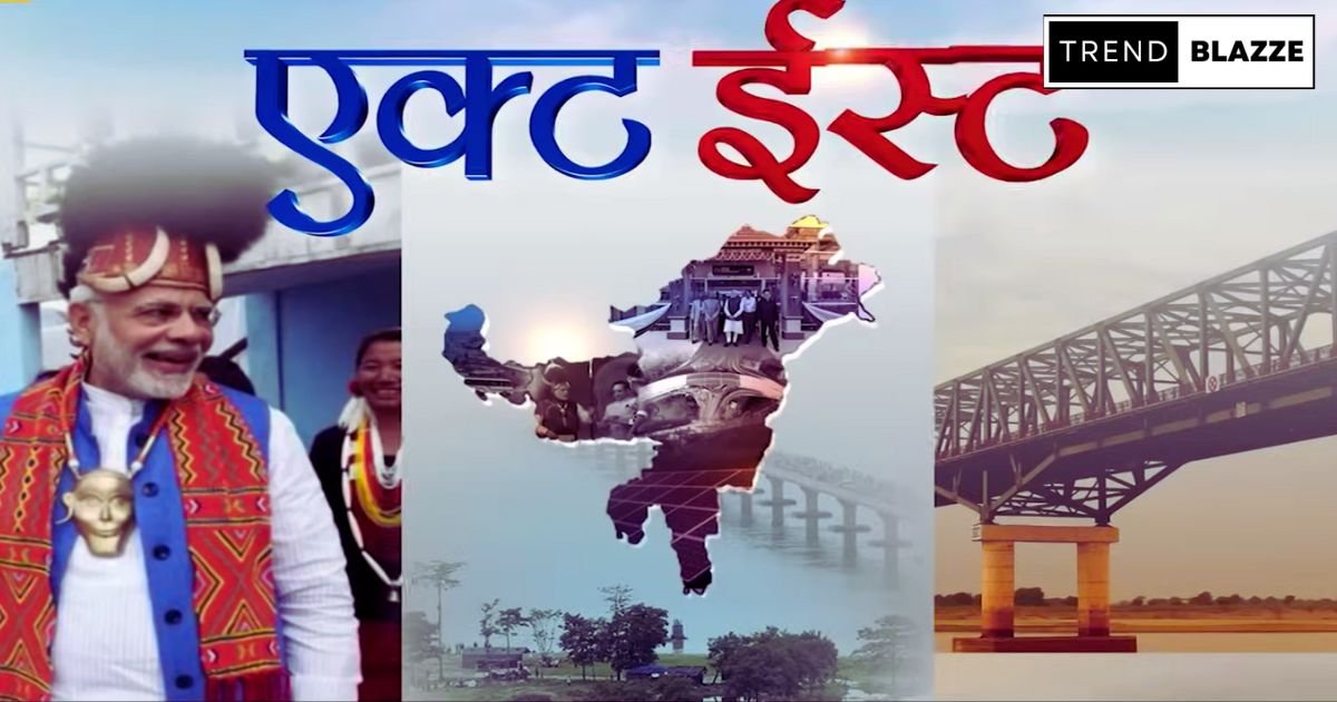 A Decade of India's 'Act East Policy': Success and Challenges